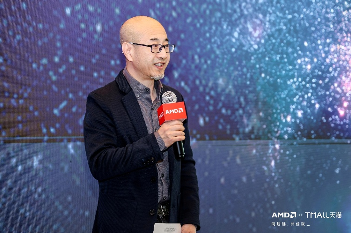 芯启校园 智惠未来：AMD携手天猫及OEM合作伙伴启动校园教育优惠项目